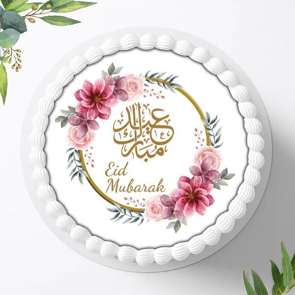 Eid al Adha Mubarak Tortenaufleger Ø 20cm, 1368z